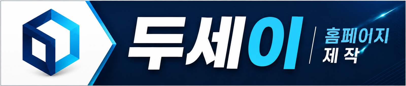 광고