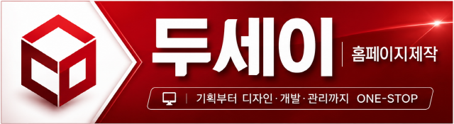 광고